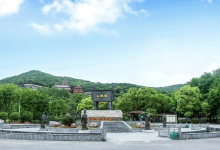 褒禅山景区景点图片