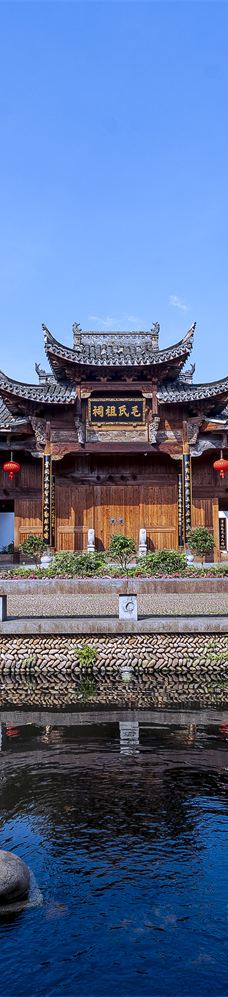 清漾毛氏文化村-江山