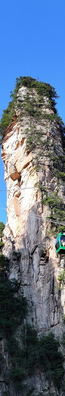 黄石寨索道-张家界