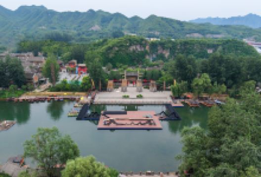 恋乡太行水镇景点图片