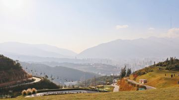 云想山风景区