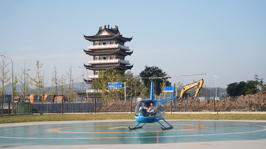 汉驰航空飞行营地