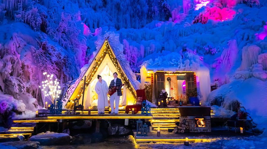 九如山休闲旅游度假区