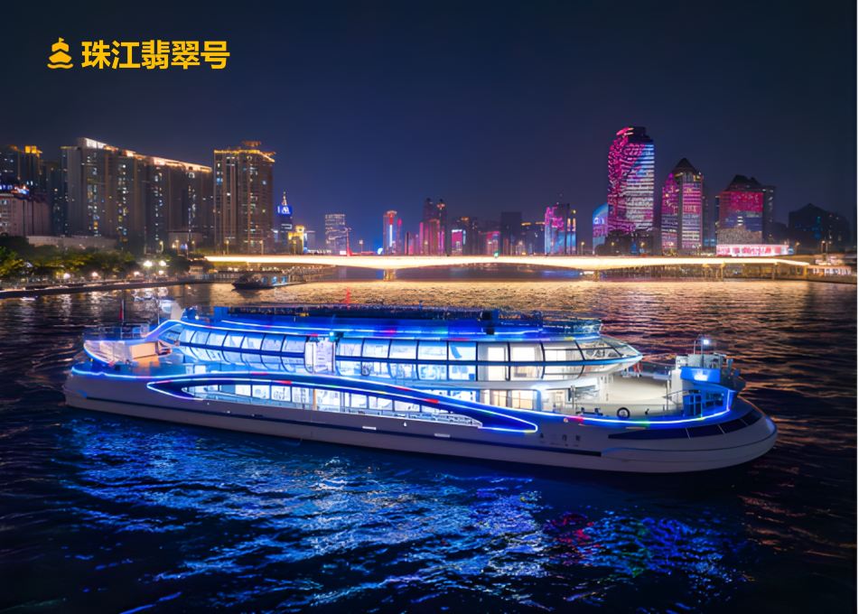 珠江夜游景点图片 20