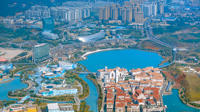 大王山国际旅游度假区