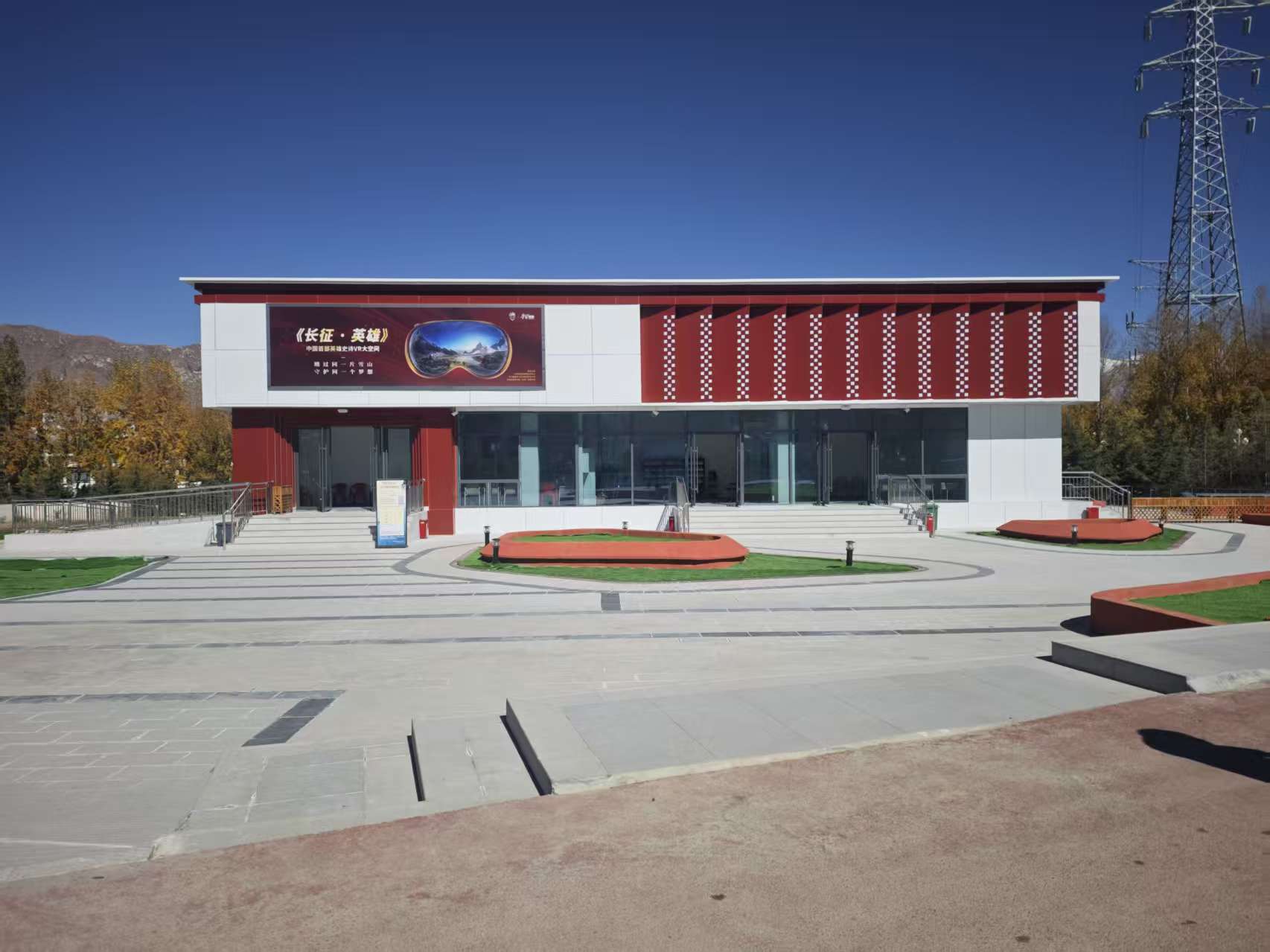 Gallery 2