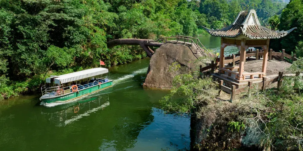 永安旅遊