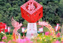 观音山旅游风景区景点图片