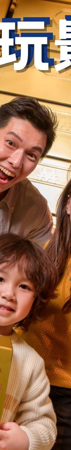 墨尔本大富翁梦想-墨尔本