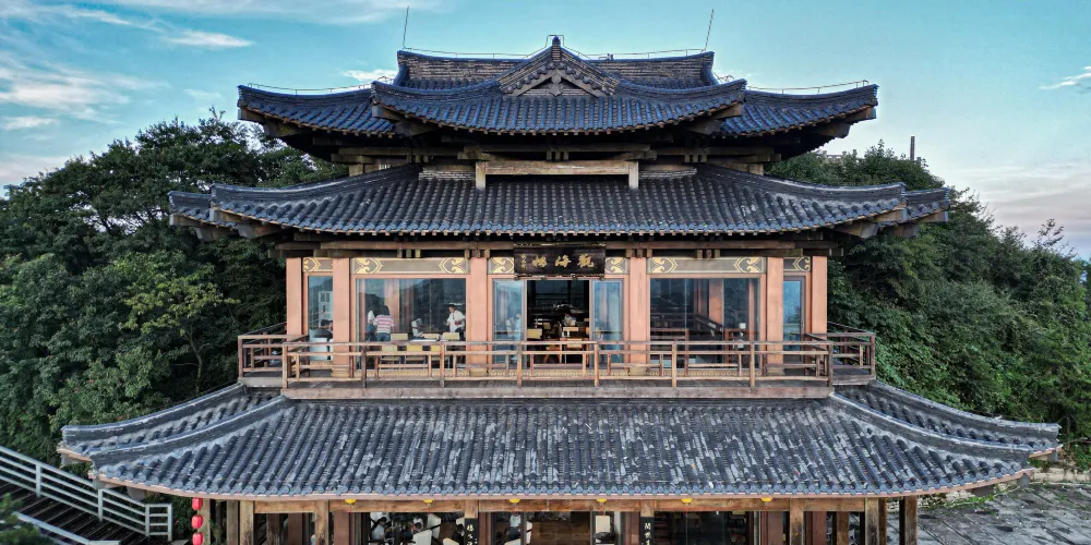 永安旅遊