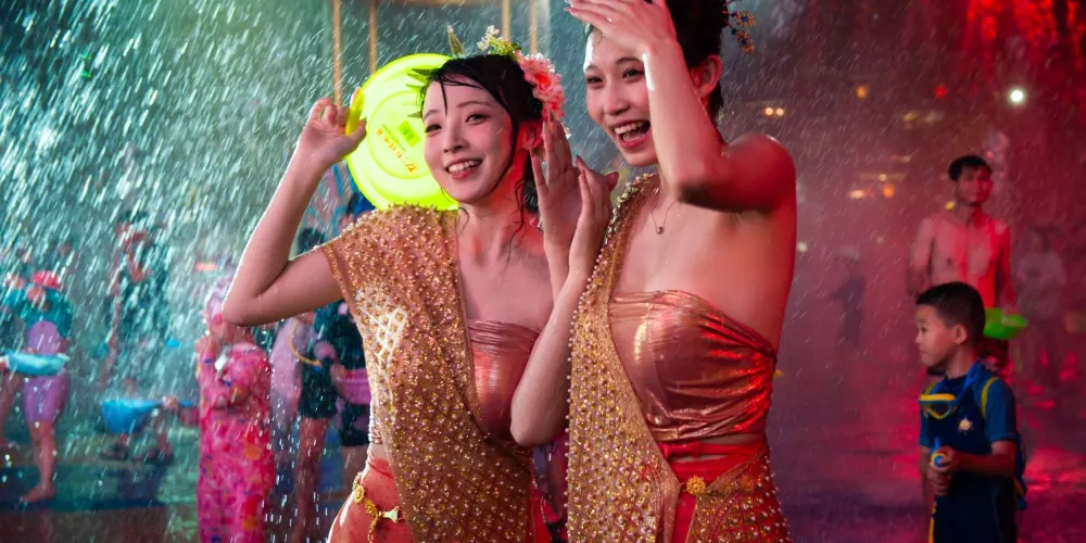 永安旅遊