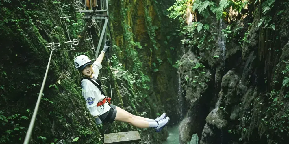 永安旅遊