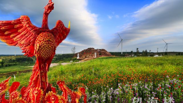 望海楼四季慢城