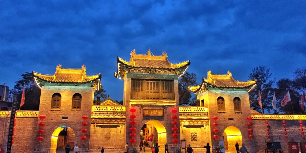 永安旅遊