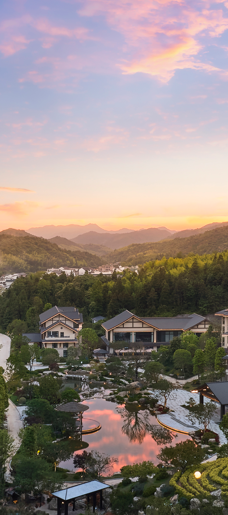 永嘉