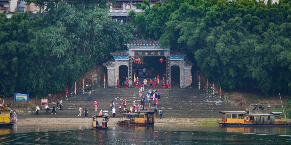 永安旅遊