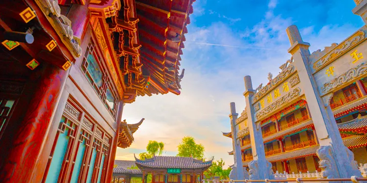 永安旅遊