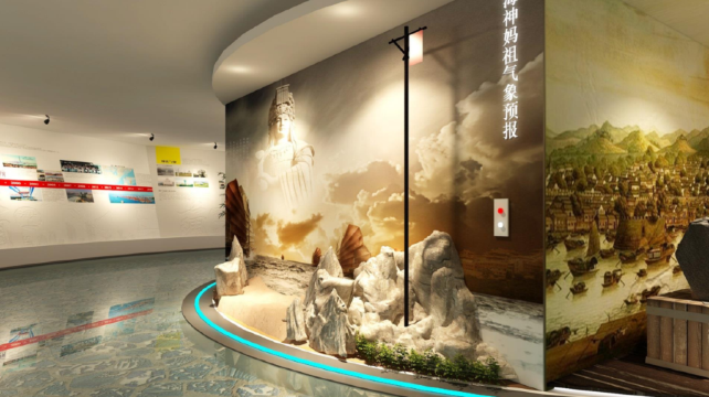 海上明珠观光塔