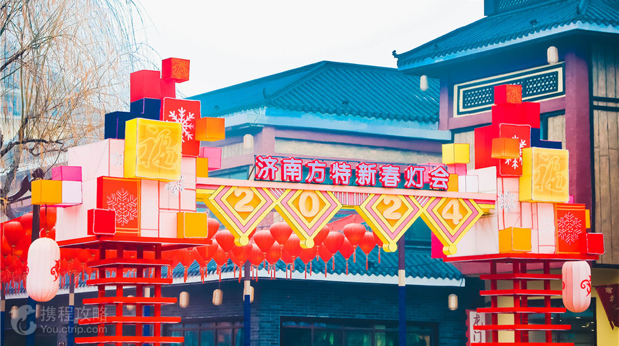 濟南方特東方神畫