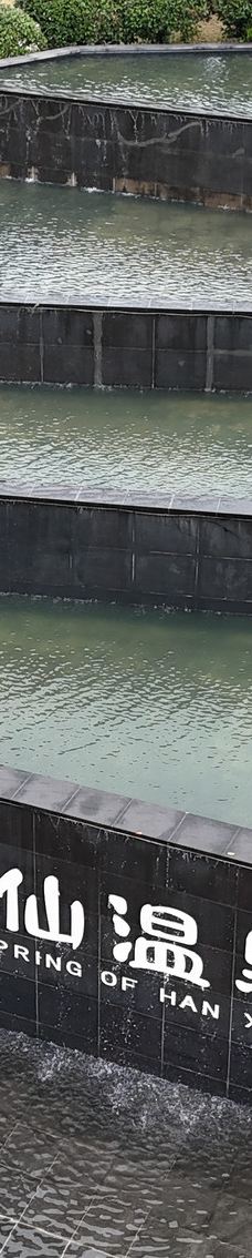 会昌