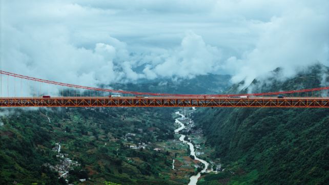 黄果树坝陵河大桥