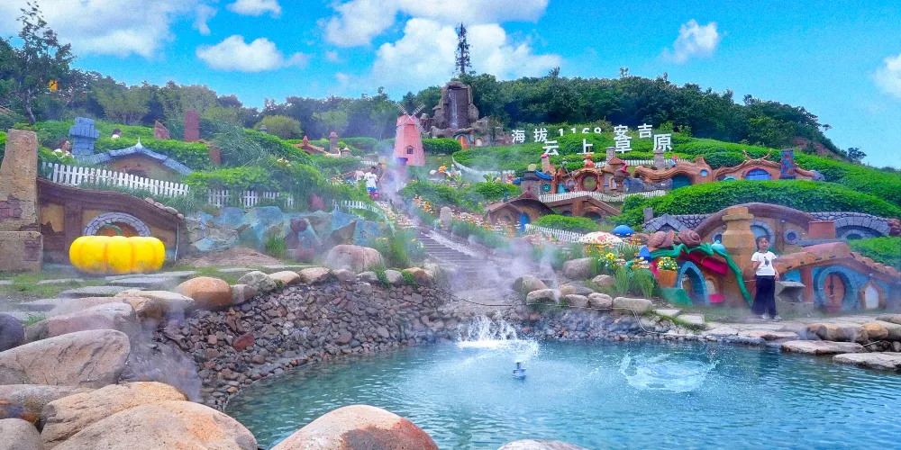 永安旅遊