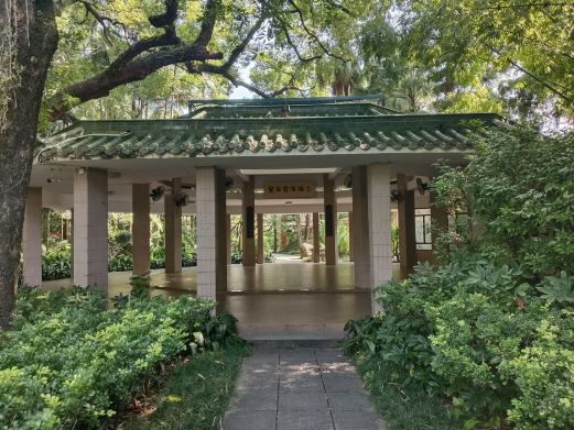 广州兰圃