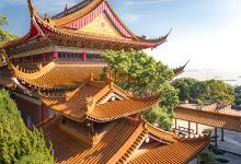 磨心山景区景点图片