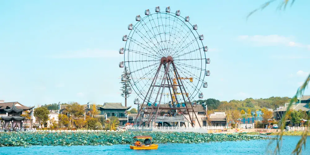 永安旅遊