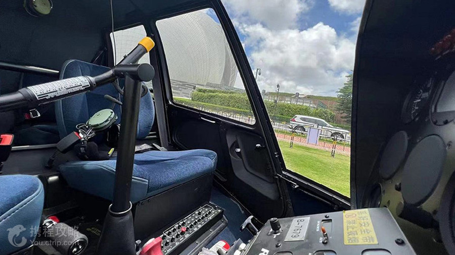 珠海直升機日月貝空中遊覽基地