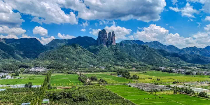 江郎山風景名勝區