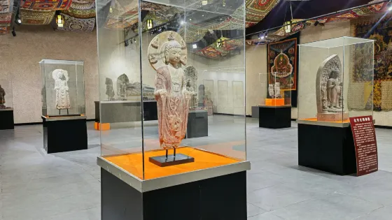 張掖市三緣博物館