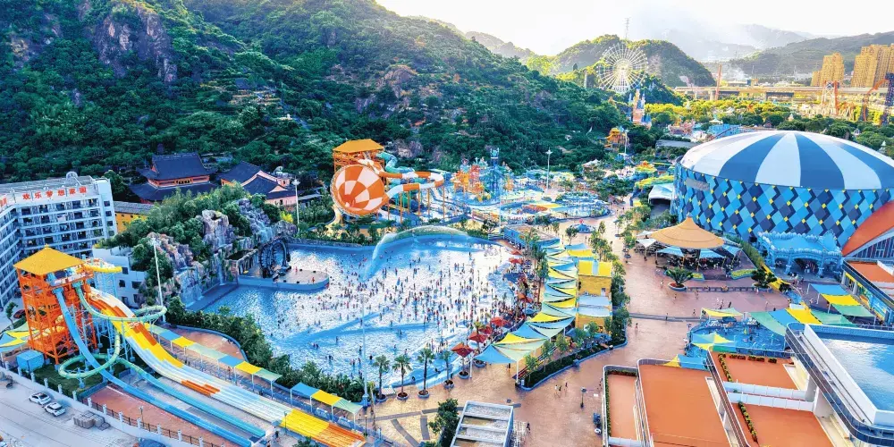 永安旅遊