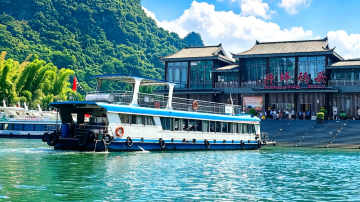 Li River Three-star cruise ship(Xingping Ancient Town Pier)