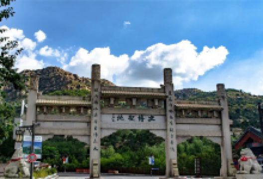 珠山国家森林公园景点图片