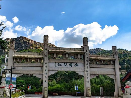 珠山国家森林公园