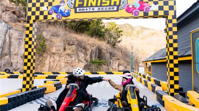 百果山森林公园