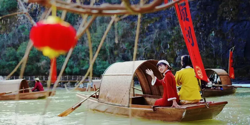 永安旅遊