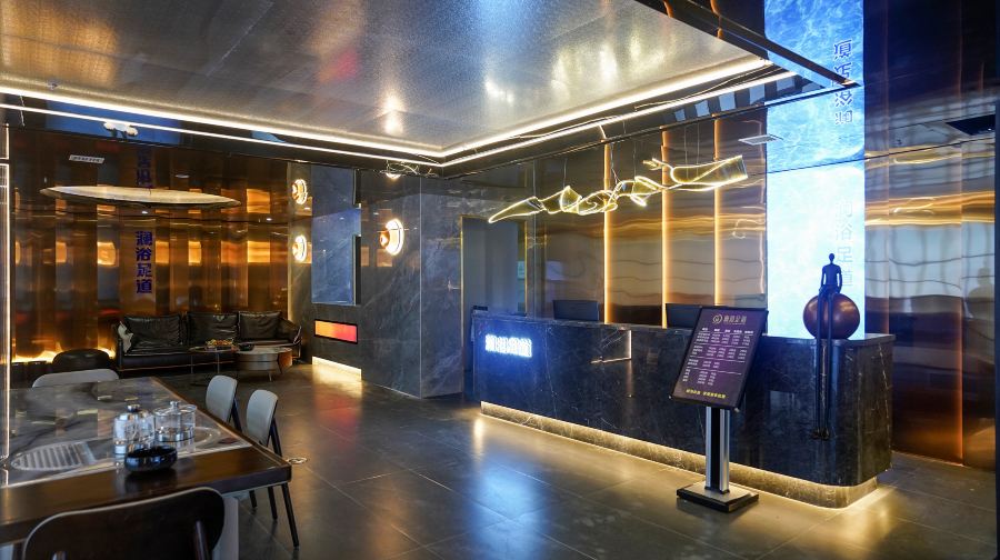 澜浴LANYU·影院意境·沐足SPA