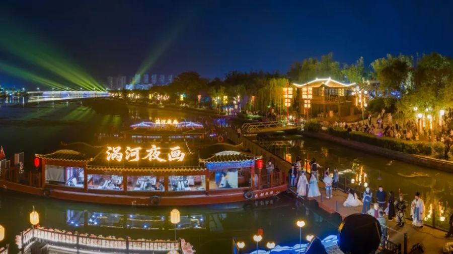 涡河夜画