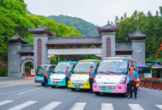 西樵山风景名胜区景点图片