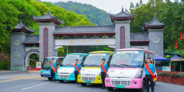 西樵山風景名勝區