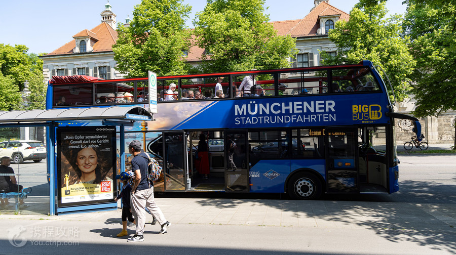 Big Bus Tours Munich