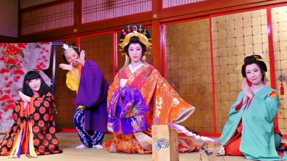 登別伊達時代村