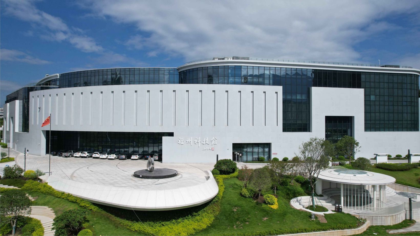 Gallery 3