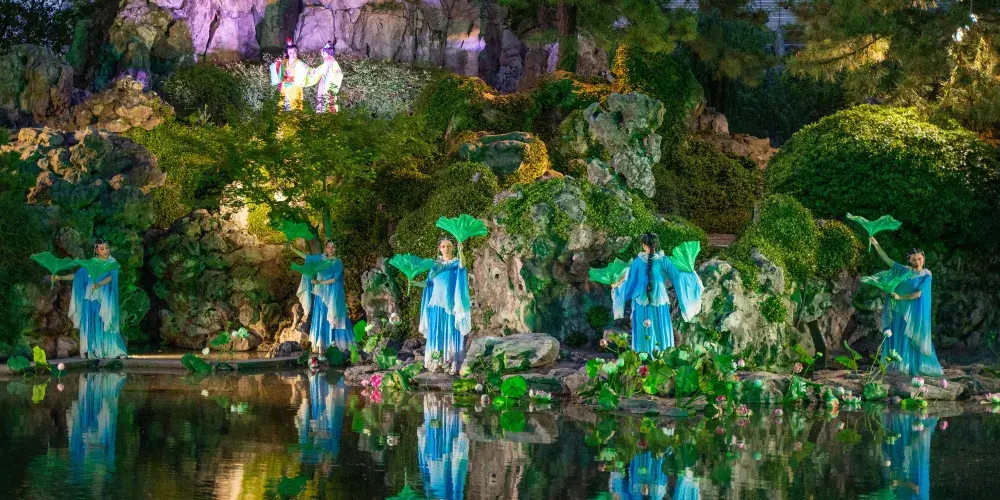 永安旅遊