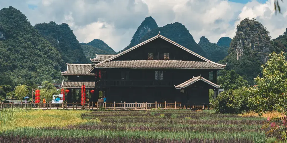 永安旅遊