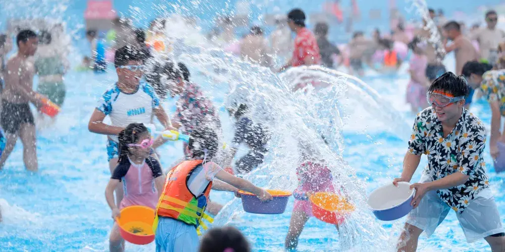 永安旅遊