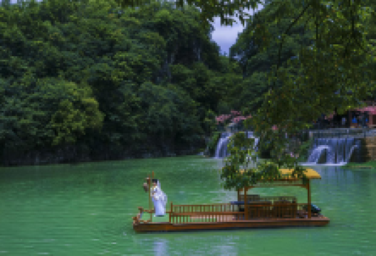 贵阳车田问仙谷景点图片