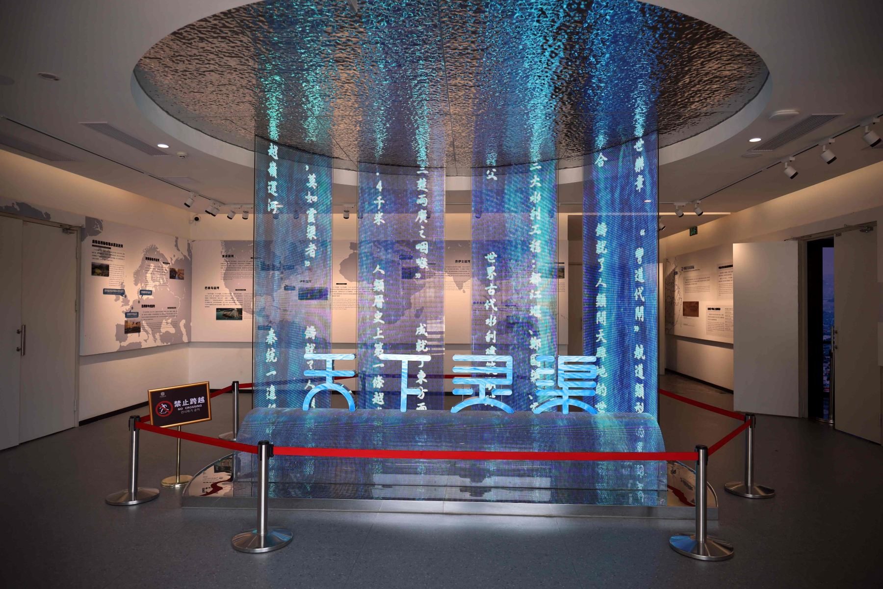 Gallery 3